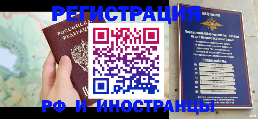 форма 3 в Бугуруслане